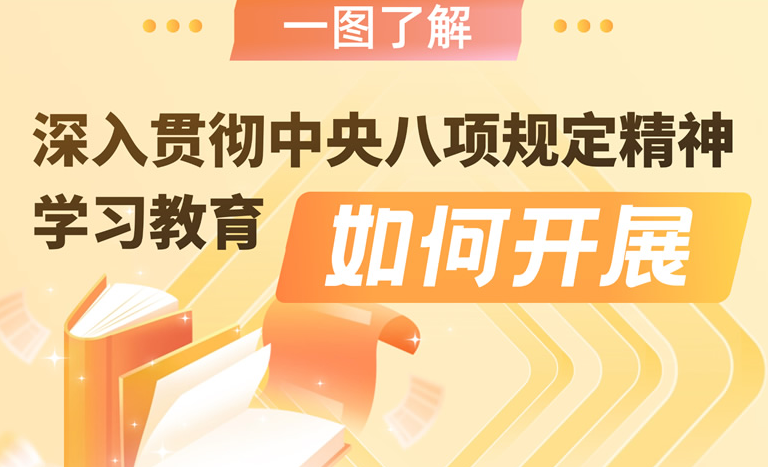QQ20250524-171311.jpg